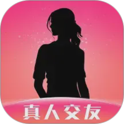 附近来约会2026官方新版图标