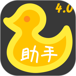 AI智能助理2025官方新版图标