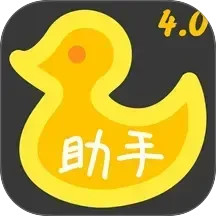 AI智能助理2026官方新版图标