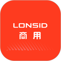 朗诗德商用机2025官方新版图标