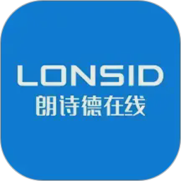 朗诗德在线2026官方新版图标