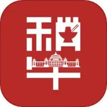 应用icon-稍午商城系统2024官方新版