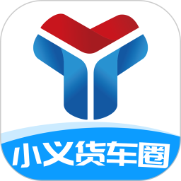 小义货车圈2026官方新版图标