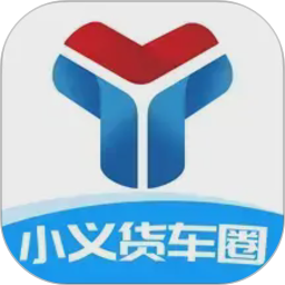 小义货车圈2026官方新版图标
