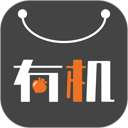 有机2025官方新版图标