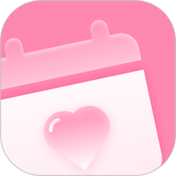 经期记录2026官方新版图标