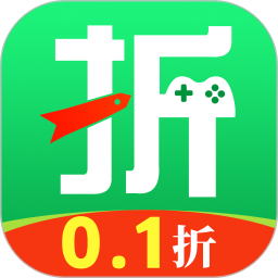 应用icon-1折游戏盒2024官方新版
