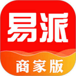 易派商家2025官方新版图标