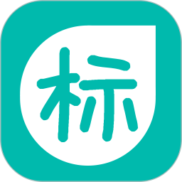 招投标工具箱2025官方新版图标