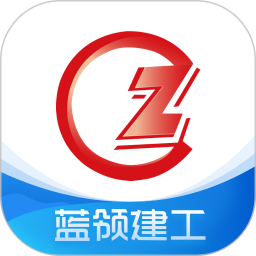 应用icon-蓝领建工2024官方新版