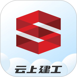 云上建工2025官方新版图标