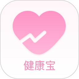 应用icon-健康宝2024官方新版