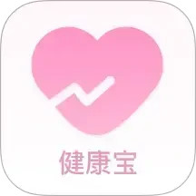 健康宝2025官方新版图标
