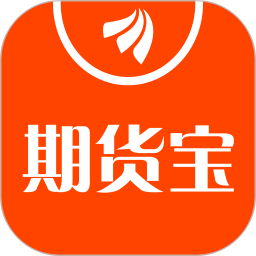 东方财富期货宝2026官方新版图标