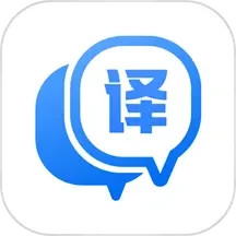 应用icon-迅捷翻译2024官方新版