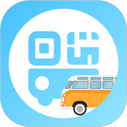 乘车二维码2025官方新版图标