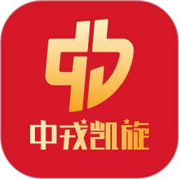 中戎凯旋2026官方新版图标