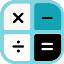 超级多功能计算器2025官方新版图标