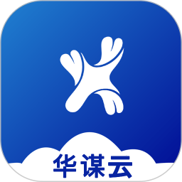 应用icon-华谋精益管理云平台2024官方新版