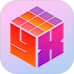 易学魔方2025官方新版图标