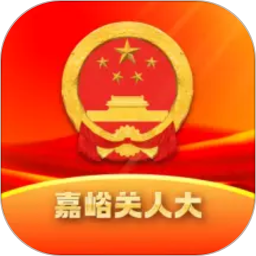 人大履职平台2026官方新版图标