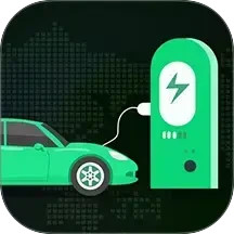 E充电桩2025官方新版图标