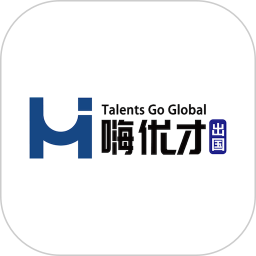 嗨优才2026官方新版图标