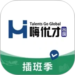 嗨优才2026官方新版图标