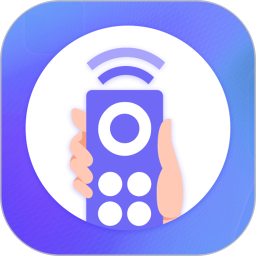 空调+遥控器2026官方新版图标