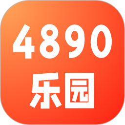 应用icon-4890乐园2024官方新版