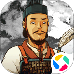 乱世终结战 v1.0.28