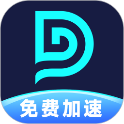 DD加速器2026官方新版图标