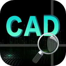 应用icon-CAD看图2024官方新版