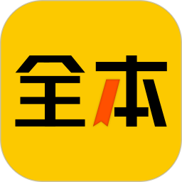 绿读全本免费小说2025官方新版图标