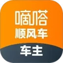 嘀嗒车主安卓版