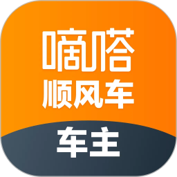嘀嗒车主2026官方新版图标