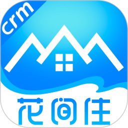 花间住crm2024官方新版图标