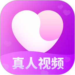 应用icon-附近面聊2024官方新版