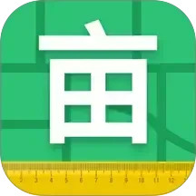 测亩仪GPS手机定位2025官方新版图标