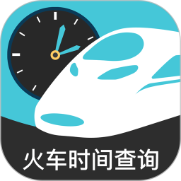 高铁xTrain2025官方新版图标
