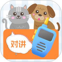 应用icon-猫叫翻译器2024官方新版