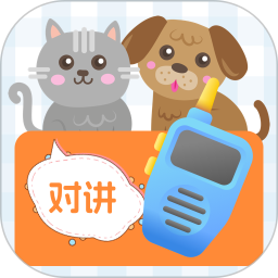 猫叫翻译器2025官方新版图标