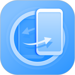 手机克隆2026官方新版图标