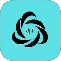 飞极速2025官方新版图标