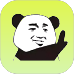 表情包创作助手2025官方新版图标