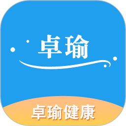 卓瑜健康2025官方新版图标