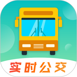 应用icon-公交查询2024官方新版