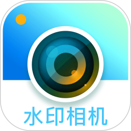 应用icon-真实相机记录时间工作生活2024官方新版