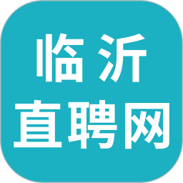 临沂直聘网2026官方新版图标
