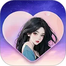 欢趣觅恋视频聊天2025官方新版图标